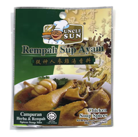 Sachet plat personnalisé thermoscellable en PET/PA/Al, emballage plastique anti-humidité pour café et thé