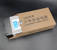 Transformateur d'alimentation led, 220v ac/dc 12v à tension constante, IP44 16,5 a, étanche à la pluie, 200w