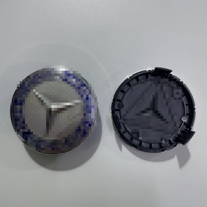<span class=keywords><strong>Cache</strong></span>-<span class=keywords><strong>moyeu</strong></span> de roue de 75 mm, matériau ABS pour modèles <span class=keywords><strong>Mercedes</strong></span>-Benz - Product Image 6