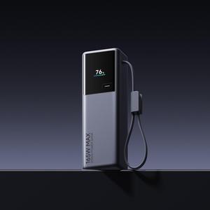 สำหรับ Xiaomi พาวเวอร์แบงค์ 20000mAh 165W พร้อมสายในตัว รุ่น PB2165 กำลังไฟสูง แบตเตอรี่ใช้งานได้ยาวนาน - Product Image 5