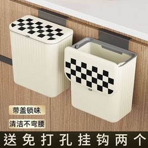 Cubo de basura verde oliva de 9L para montar en la pared con tapa para almacenamiento en gabinetes de cocina - Product Image 5