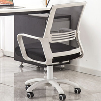 Chaise de bureau pivotante ergonomique moderne et confortable pour usage domestique, réglable en hauteur, idéale pour les longues sessions de jeu