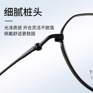 Gafas Redondas Minimalistas de 1968, Montura Completa, Lentes Acrílicas, Ligeras, Duraderas, Cómodas, Diseño Unisex - Product Image 3