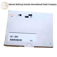 1pc Lk-2001 Sensor de Desplazamiento Láser Controlador Lk2001 Envío Gratis Nuevo Original en Stock Automatización Industrial Pac