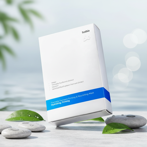 Maschera Viso 100% Naturale <span class=keywords><strong>Bio</strong></span> Fermentata con Tremella Fuciformis, Nutriente, Rassodante e Idratante, Maschera Riparatrice per Vendita all'Ingrosso - Product Image 1