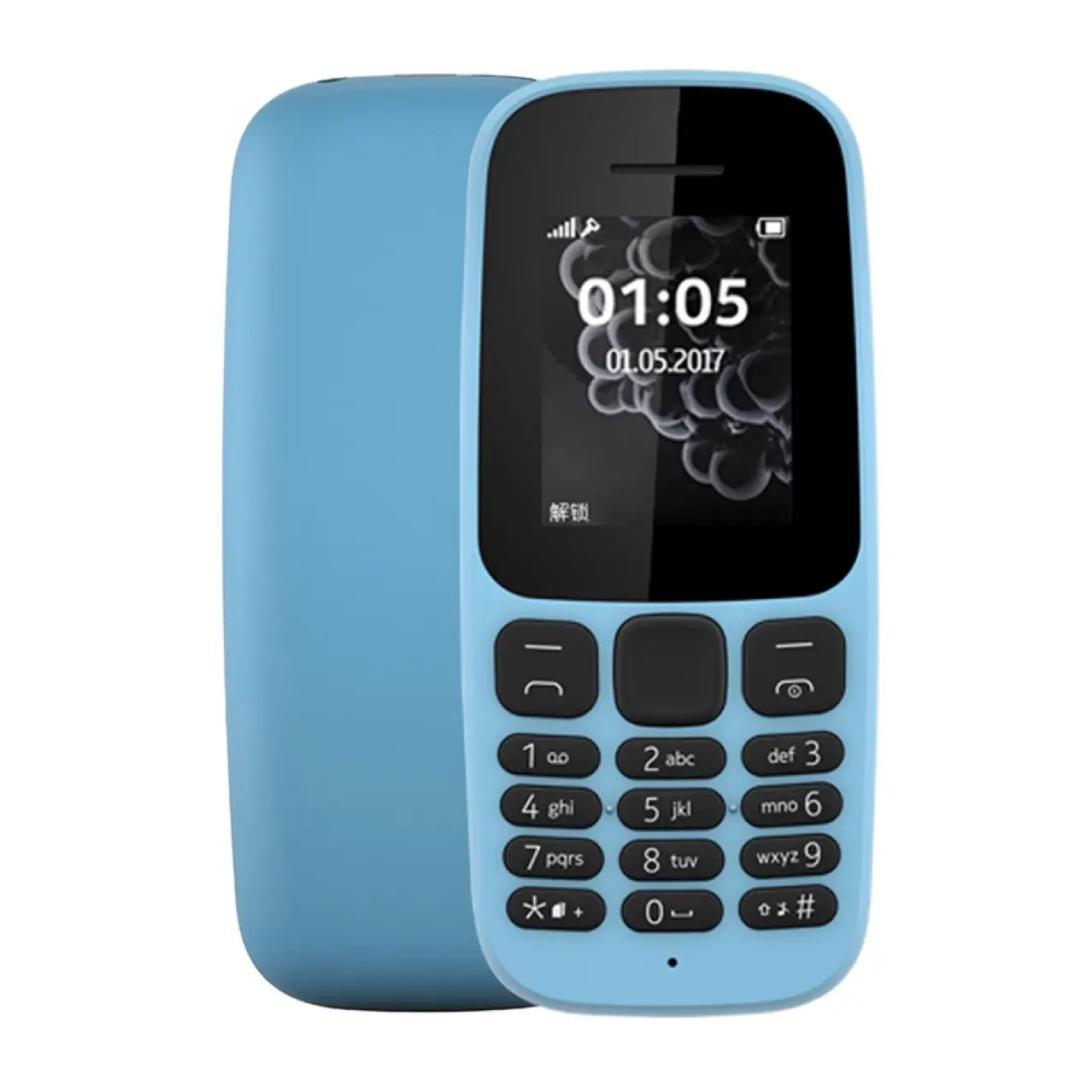 Convient au commerce extérieur transfrontalier de Nokia 2G GSM pour les personnes âgées et les téléphones mobiles à bouton droit 105 veille ultra longue