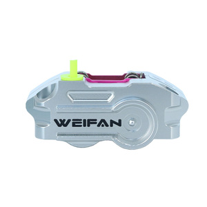 Protector de Caliper de Freno Weifan Serie 131 Plateado, Pieza de Mejora para Frenos de Disco - Product Image 1