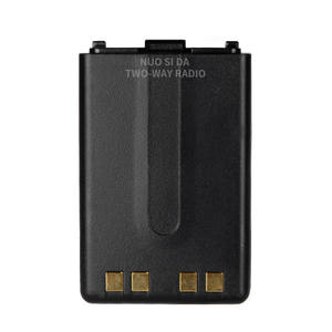 بطارية جهاز الاتصال اللاسلكي LT-6188 LT-6288 LT-6600 بطارية LB-68L بطارية ليثيوم أصلية - Product Image 2