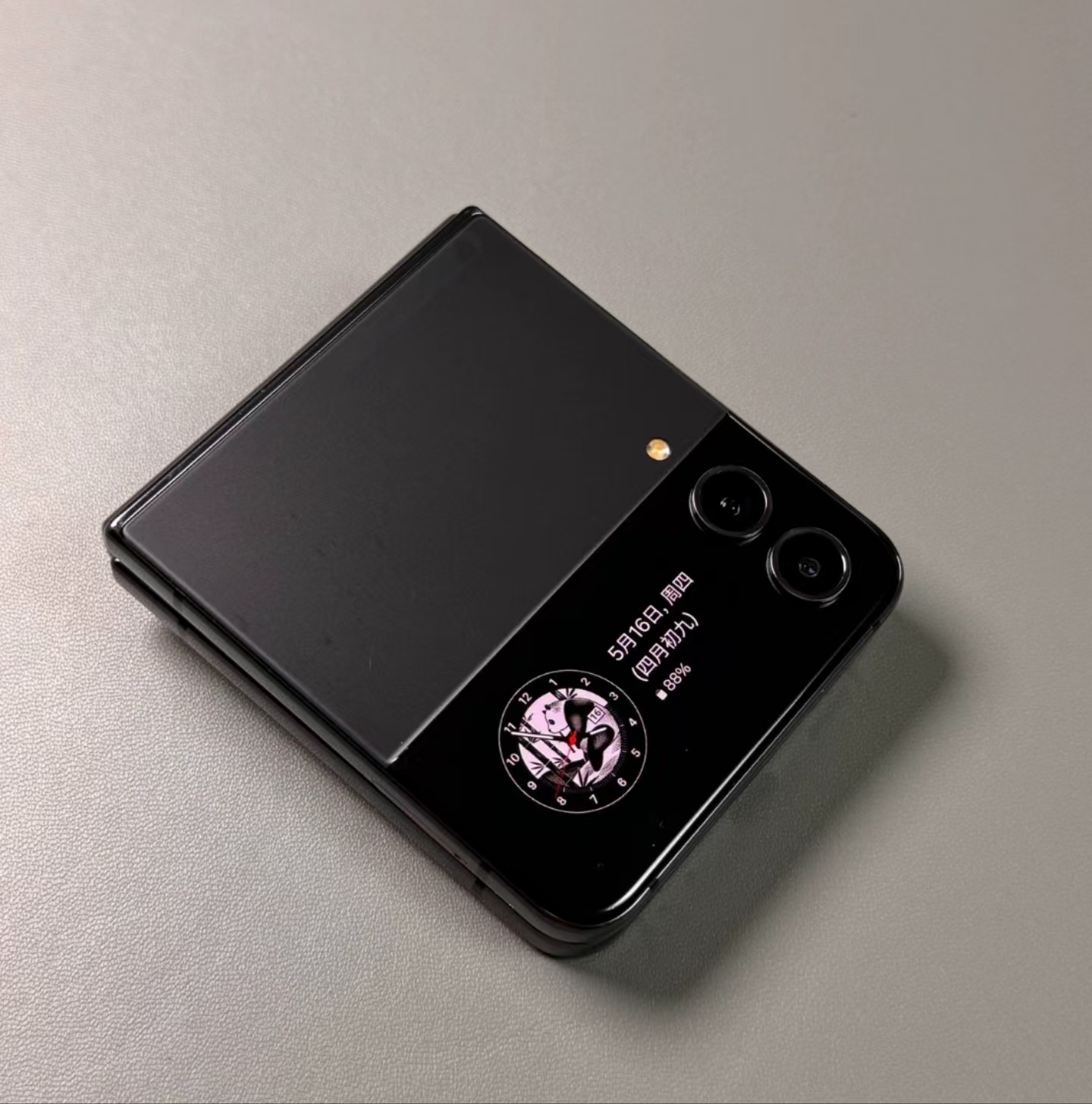flip 3 display