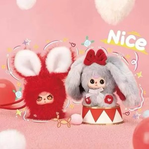 Peluche mignonne de la série Baby Three Alice Bunny Town, jouet tendance, porte-clés, boîte à surprises, cadeau - Product Image 5