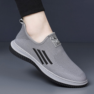Chaussures de marche respirantes en maille à enfiler pour hommes, bout rond, semelle souple, été 2026, noir, gris, blanc - Product Image 2