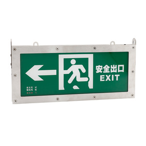 Impermeable montado en la pared Signag batería recargable Led emergencia mamparo IP65 luz de Salida - Product Image 1
