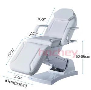 HOCHEY רפואי באיכות גבוהה חשמלי 1 מנוע פנים כיסא מיטת otorhinolaryngology חשמלי יופי סלון ספא פנים ENT מיטה