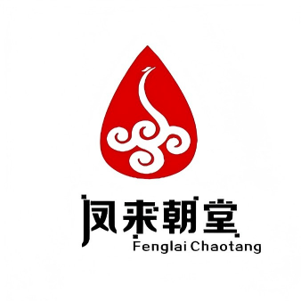 Kunming Shendiao Tea Industry Co., Ltd. logo