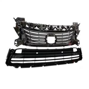 Rejilla Superior Delantera para Parachoques de Lexus RX RX300 RX450 2016 2017, Moldura Cromada para Parachoques - Product Image 3