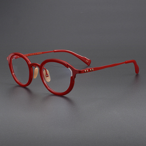 MM-0058 <span class=keywords><strong>Gafas</strong></span> <span class=keywords><strong>de</strong></span> Titanio Ligeras <span class=keywords><strong>de</strong></span> Media Montura para <span class=keywords><strong>Hombre</strong></span>, Diseño Vintage <span class=keywords><strong>2023</strong></span> con Diamantes, Montura <span class=keywords><strong>de</strong></span> <span class=keywords><strong>Gafas</strong></span> con Diseño Irregular Rojo y Elegante - Product Image 1
