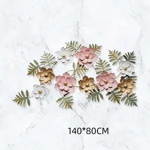거실 럭셔리 꽃 잎 벽 장식 인공 금속 꽃 예술 입체 벽 장식