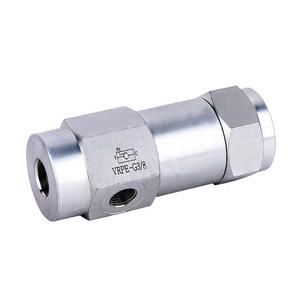 VBPSL VRPE EINZEL <span class=keywords><strong>PILOT</strong></span> PRÜF VENTIL - Product Image 5