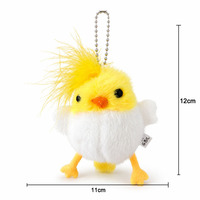 Gantungan Kunci Boneka Burung Lembut Bersuara, Mainan Suara Burung Bergetar, Kuning Putih, Bulu Halus, Aksesoris Tas, Hadiah Lucu untuk Anak-Anak, Pecinta Burung, Hadiah Ulang Tahun