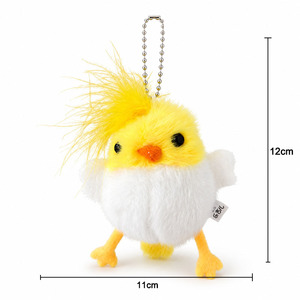 Portachiavi Peluche Uccellino Morbido con Suono, Giocattolo Sonoro <span class=keywords><strong>Giallo</strong></span> Bianco Soffice, Ciondolo per Borsa, Regalo Carino per Bambini <span class=keywords><strong>e</strong></span> Amanti degli Uccelli, Regalo di Compleanno - Product Image 6