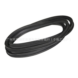 แถบยางซีลฝากระโปรงท้ายรถยนต์ฮอนด้า ฟิต แจ๊ส รุ่น 74440-SAG-H00 สำหรับซ่อมแซมหรือเปลี่ยนทดแทน - Product Image 2