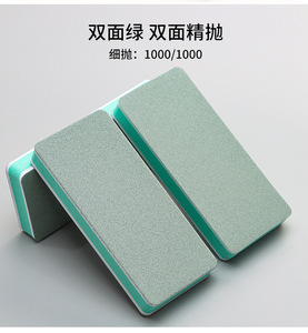 2 1 كتلة أظافر مزدوجة الوجهين عالية الجودة مانيكير عازلة متينة مشرقة تنظيف من من من من جميع الجوانب-من أجل الحصول على حصى - Product Image 6