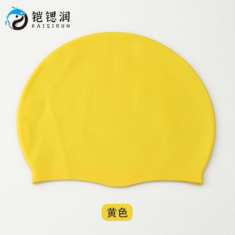 สีเหลือง