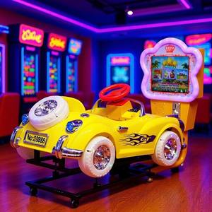 Máquina de Columpio Clásica 3D con Monedas para Niños, Monopuesto, Pequeña, de 17 Pulgadas, para Mayores de 3 Años, 1 Año de Garantía - Product Image 5