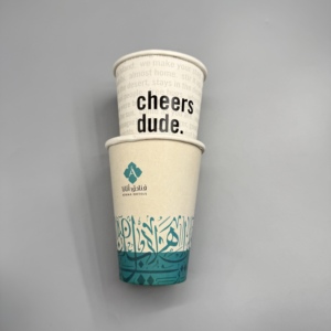 Gobelet en papier jetable biodégradable de qualité alimentaire, revêtement PE, simple ou double paroi, impression flexo personnalisée, gobelet à emporter - Product Image 6