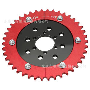 เฟืองโซ่แบบแยกส่วน Zhenirui 42 ฟัน 420 สีแดง ทำจากเหล็ก พร้อมอะแดปเตอร์ฮับ สำหรับซ่อมเครื่องยนต์ 80cc 100cc - Product Image 2