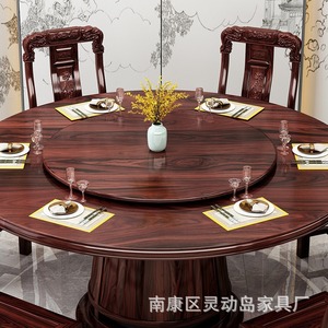 New Chinese Style <b>Solid</b> <b>Wood</b> Round Dining <b>Table</b> With Rotatable <b>Top</b> For Home And Restaurant Use - Product Image 4