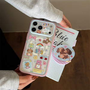 Cartoon Rainbow Bear Dog Magnetic <b>Stand</b> Case For iPhone17ProMax 16 15 14 - Product Image 2