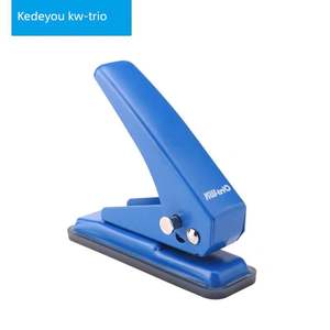 เครื่องเจาะรูอัตโนมัติแบบมือถือ ยี่ห้อ Youhuo รุ่น KW919 ขนาด 6 มม. สำหรับเจาะรูสมุดภาพ สมุดบันทึก บัตรธนาคาร บัตรสมาชิก - Product Image 3