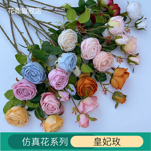 ดอกกุหลาบผ้าไหมประดิษฐ์ Royal Rose ขนาด 30 ซม.-100 ซม. สำหรับตกแต่งงานแต่งงานและบ้าน - Product Image 2