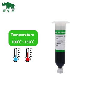 Điện tử nóng chảy keo siêu liên kết Pur <span class=keywords><strong>Polyurethane</strong></span> kết dính cấu trúc cho điện thoại di động vỏ Pur nóng chảy dính - Product Image 2