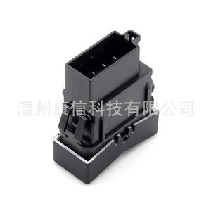 Interruptor Basculante Azul en Existencia 6C46-75K218-BB para Ford Industrial, Función de Encendido/Apagado - Product Image 2