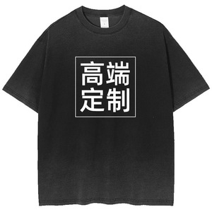 Camiseta Lavada con Efecto Desgastado, Corte Holgado, Color Sólido, Verde Militar, Negro, Albaricoque, Café, Ropa Promocional para Adolescentes - Product Image 3