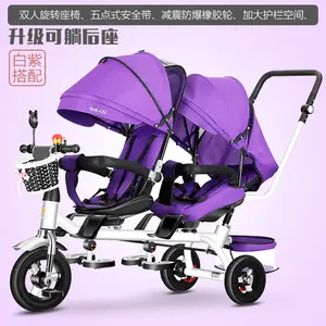 Children's Tricycle Larger Seats 2 Babies With Basket