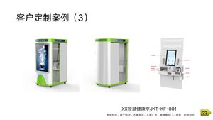 ตู้จ่ายเงินเพื่อการดูแลสุขภาพของโรงพยาบาลชุมชนบริการตนเองสถานีที่ปรึกษาการดูแลสุ<span class=keywords><strong>ข</strong></span>ภาพด้วยซอฟต์แวร์ /sdk - Product Image 4