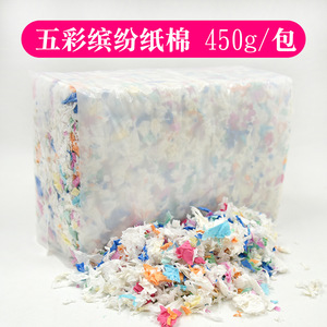 Cama de papel Crown Asia para animales pequeños, rectangular, absorbente, ecológica, para hámsteres y cobayas - Product Image 3