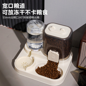 2-in-1 dog bowl/cat bowl water and cat water bowl, pet supplies, cross-border, transparent <b>sliding</b> cover, <b>small</b> cat ear water - Product Image 3
