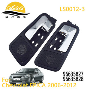 มือจับประตู Adili สำหรับ Chevrolet Epica ปี 2006-2012 สีดำ พลาสติก รุ่น LS0012-3 96635827 96635828 - Product Image 1