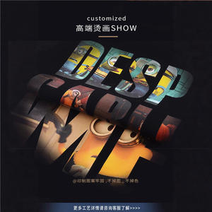 Chaleco de Trabajo Impermeable con Logotipo Personalizado, Forro Polar, Color Sólido, Unisex, Ropa de Trabajo para Exteriores, Otoño Invierno, Ropa Corporativa para Grupos - Product Image 3