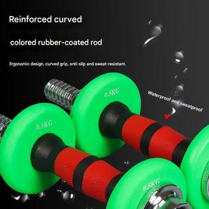 Phụ nữ ABS vật liệu mô hình quả tạ thiết bị nhà chạy nhanh Yoga Barbell tấm tập thể dục - Product Image 3