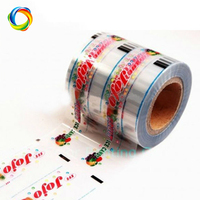 Film plastique en rouleau à prix d'usine, film plastique personnalisé sur mesure pour l'emballage des collations