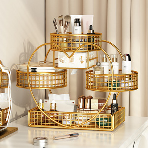 Cosmetic Storage Rack 4 Layers Desktop Makeup Organizer Skincare Storage Shelf Dressing <b>Table</b> <b>Vanity</b> Organizer - Product Image 1