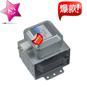 แมกนีตรอนไมโครเวฟ M24FB-610 1kw สำหรับอะไหล่เตาอบไมโครเวฟ - Product Image 2