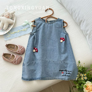 Child Star Circle Girls Denim Dress Sleeveless Mushroom Embroidered Summer Breathable Kids Dress - Product Image 3