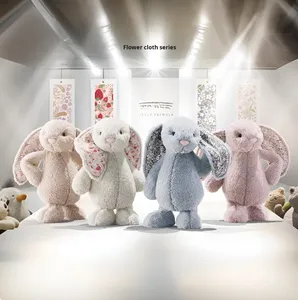 UK JC Langorenige konijn kort pluche speelgoed met korte vacht, knuffel voor jongeren, knuffeldier, PP-katoen, 31-50 cm, kerst- en verjaardagscadeau - Product Image 1
