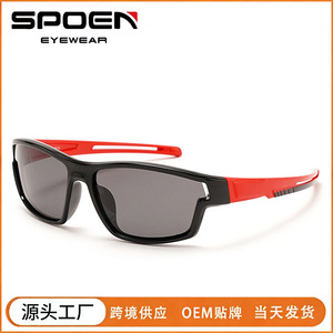 Lunettes de soleil de sport pour enfants C13, polarisées UV400, à monture complète, coupe-vent, multifonctionnelles pour le cyclisme - Product Image 5